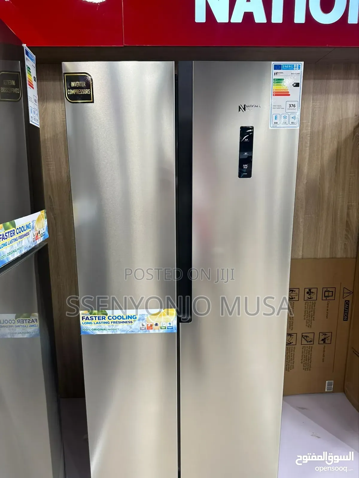 Sayona 518l Double Door Side by Side Refrigerator-Frost Free