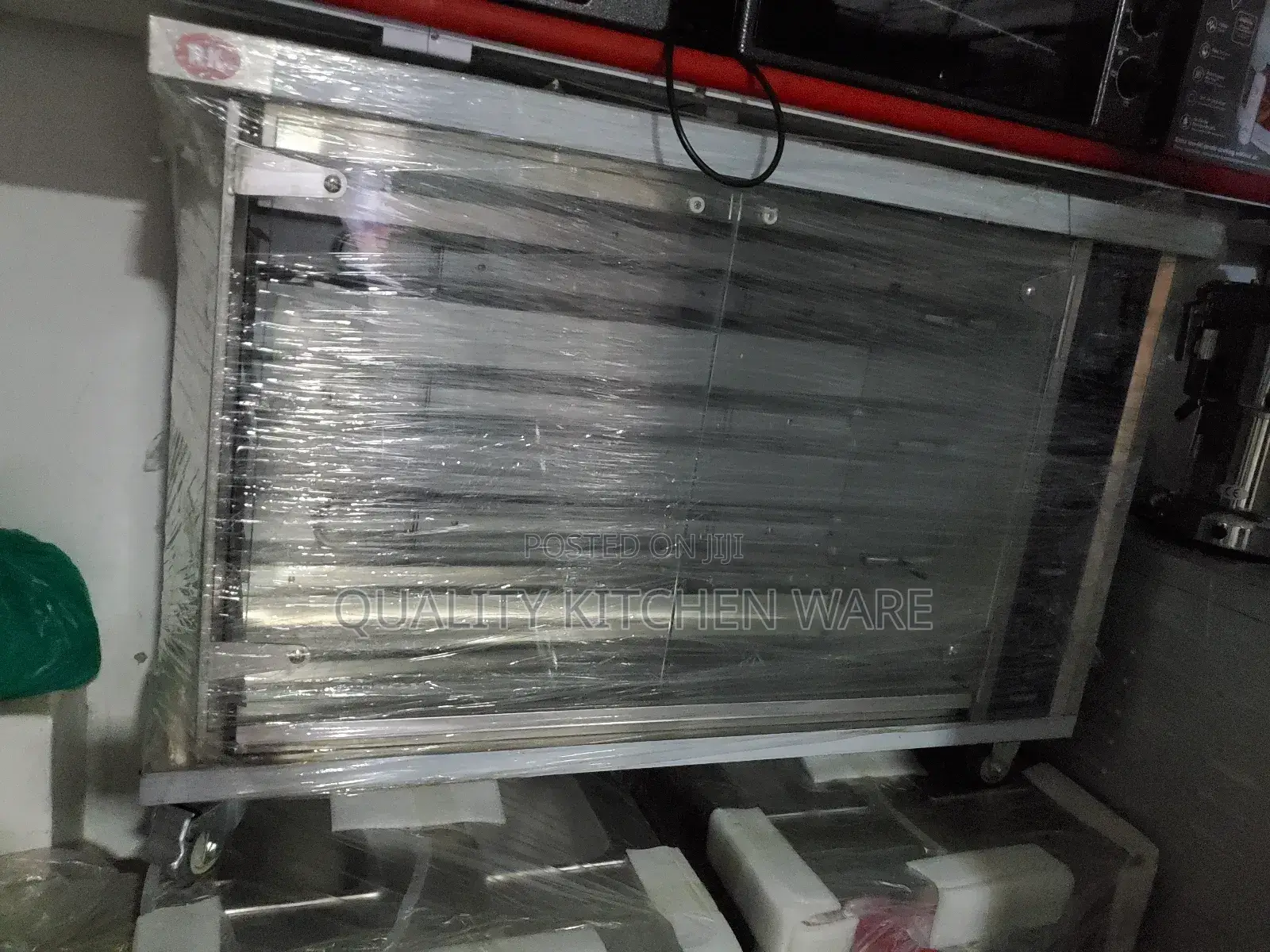 Horizontal Grill