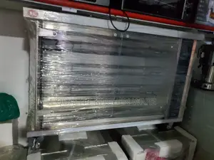 Horizontal Grill