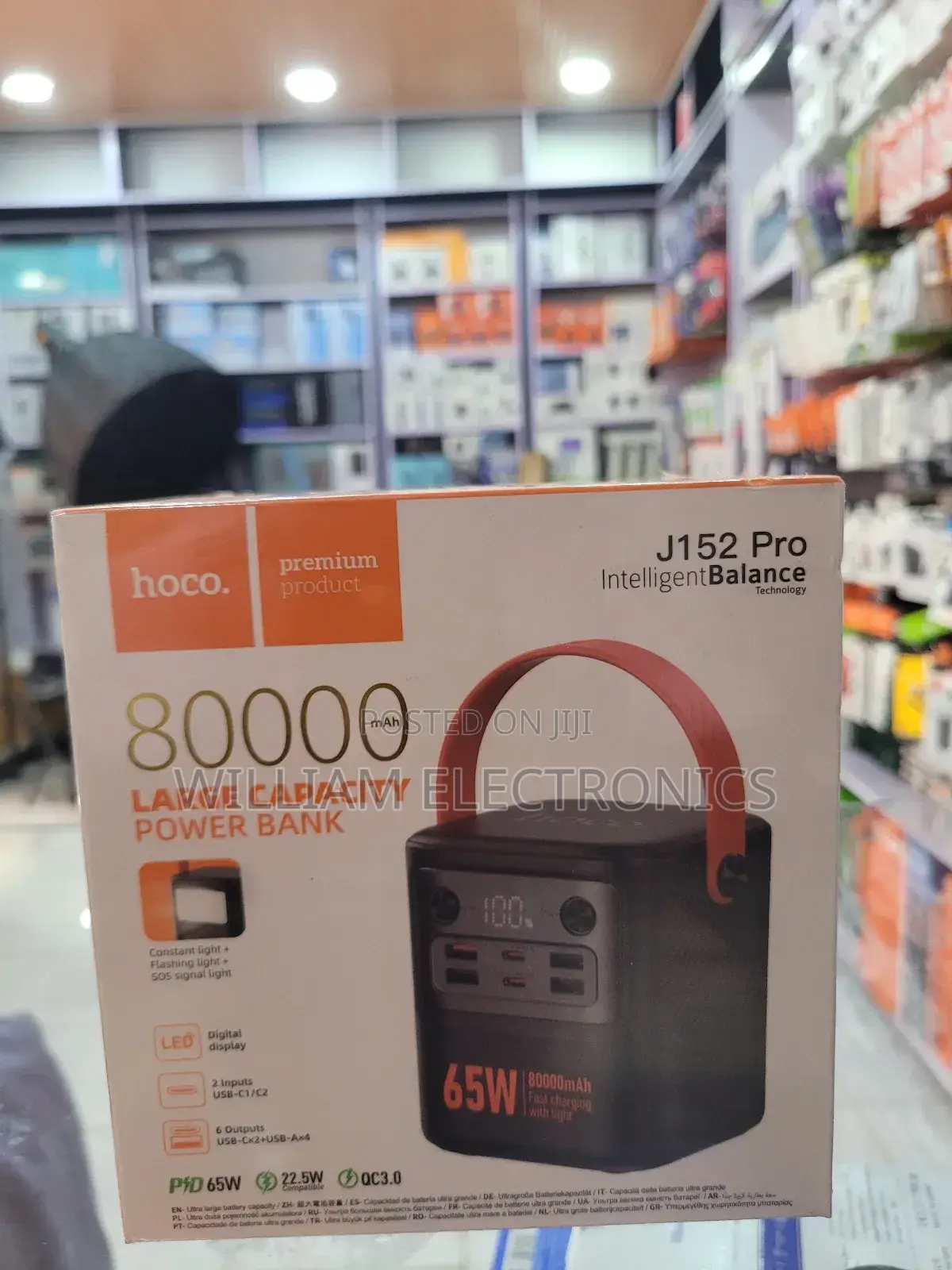 Hoco 80000mah J152 Pro Large Capacity Power Bank