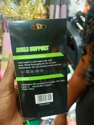 Ankle Support