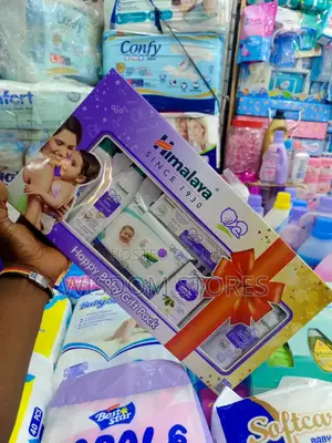 Happy Baby Gift Pack.