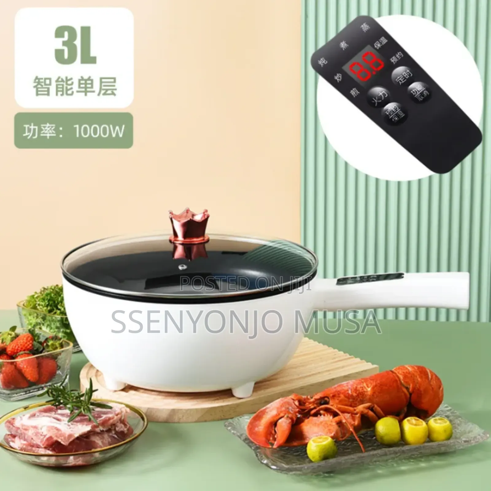 Electric Frying Pan 4l – 1500w Multifunction Cooker With Steamer
