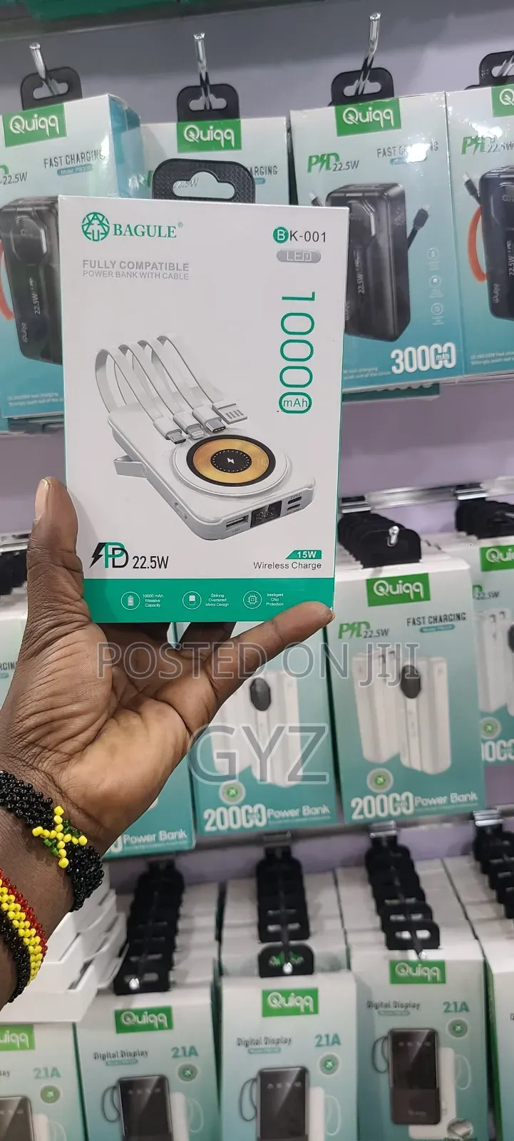 Quiqq Power Bank