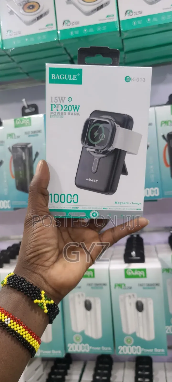 Quiqq Power Bank