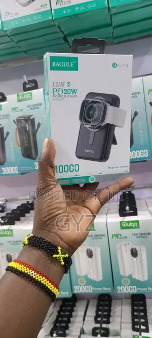Quiqq Power Bank