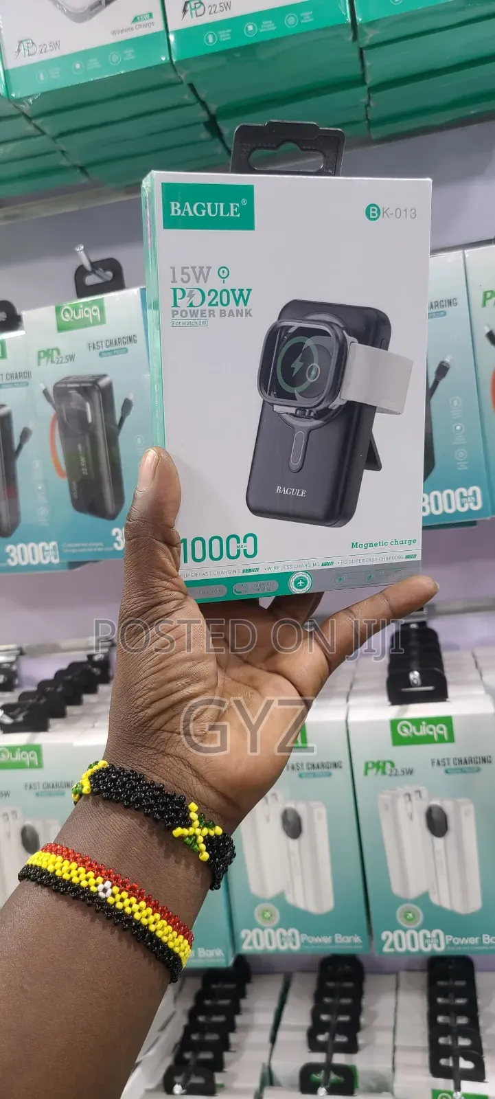 Quiqq Power Bank
