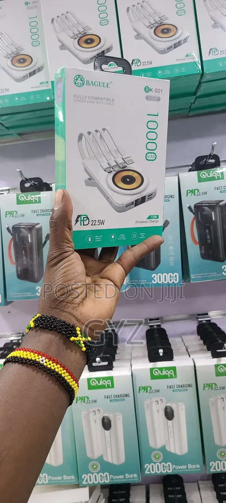 Quiqq Power Bank