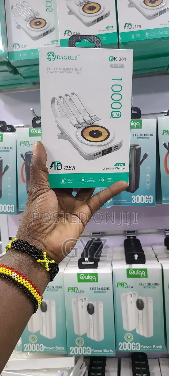 Quiqq Power Bank