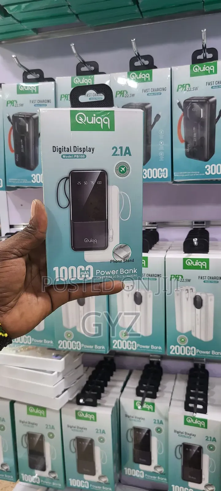 Quiqq Power Bank