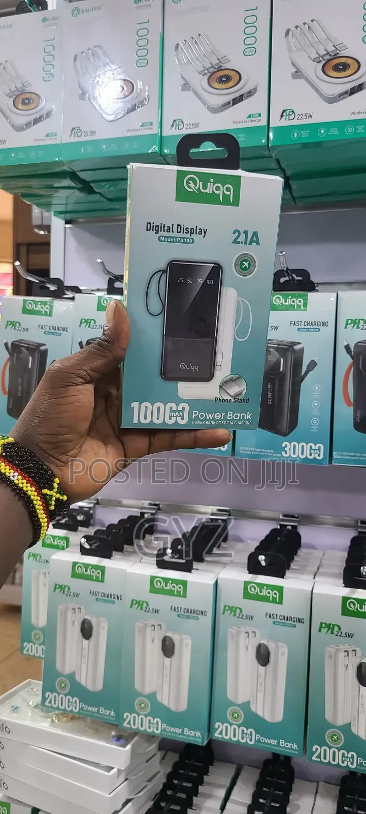 Quiqq Power Bank