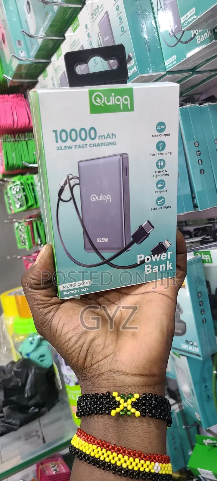 Quiqq Power Bank
