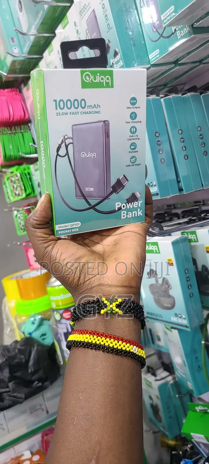Quiqq Power Bank