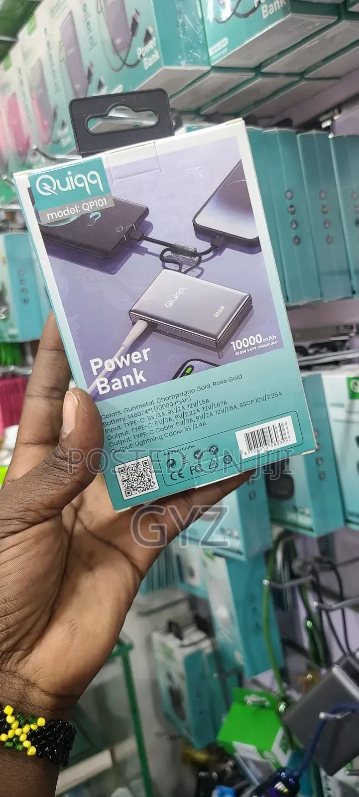 Quiqq Power Bank