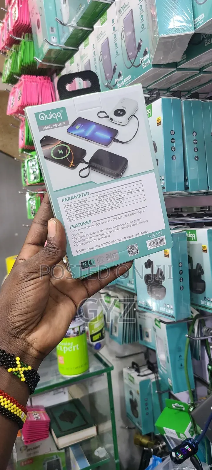 Quiqq Power Bank