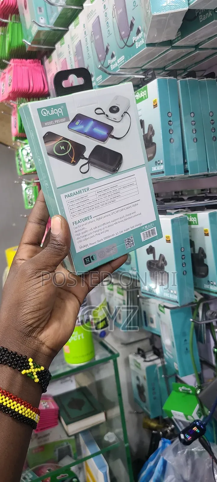 Quiqq Power Bank