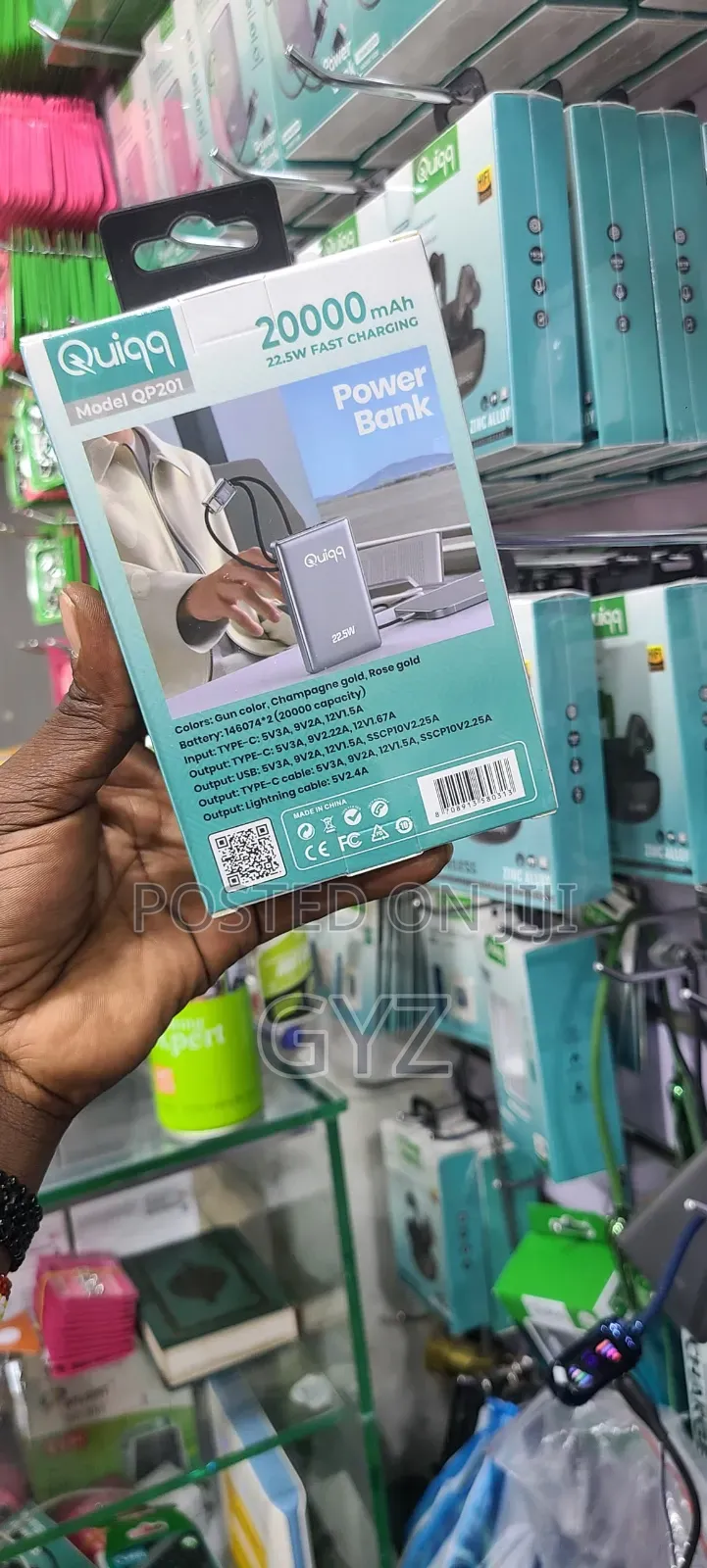 Quiqq Power Bank
