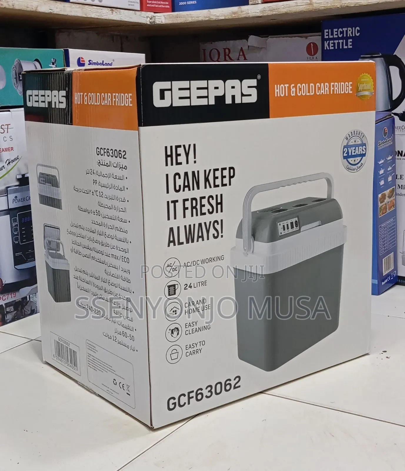 Geepas 24l Hot Cold Car Fridge – Portable Electric Cooler Warmer