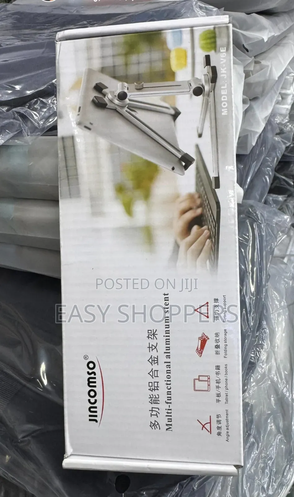 Jincomso Multi-Functional Aluminum Laptop and Tablet Stand