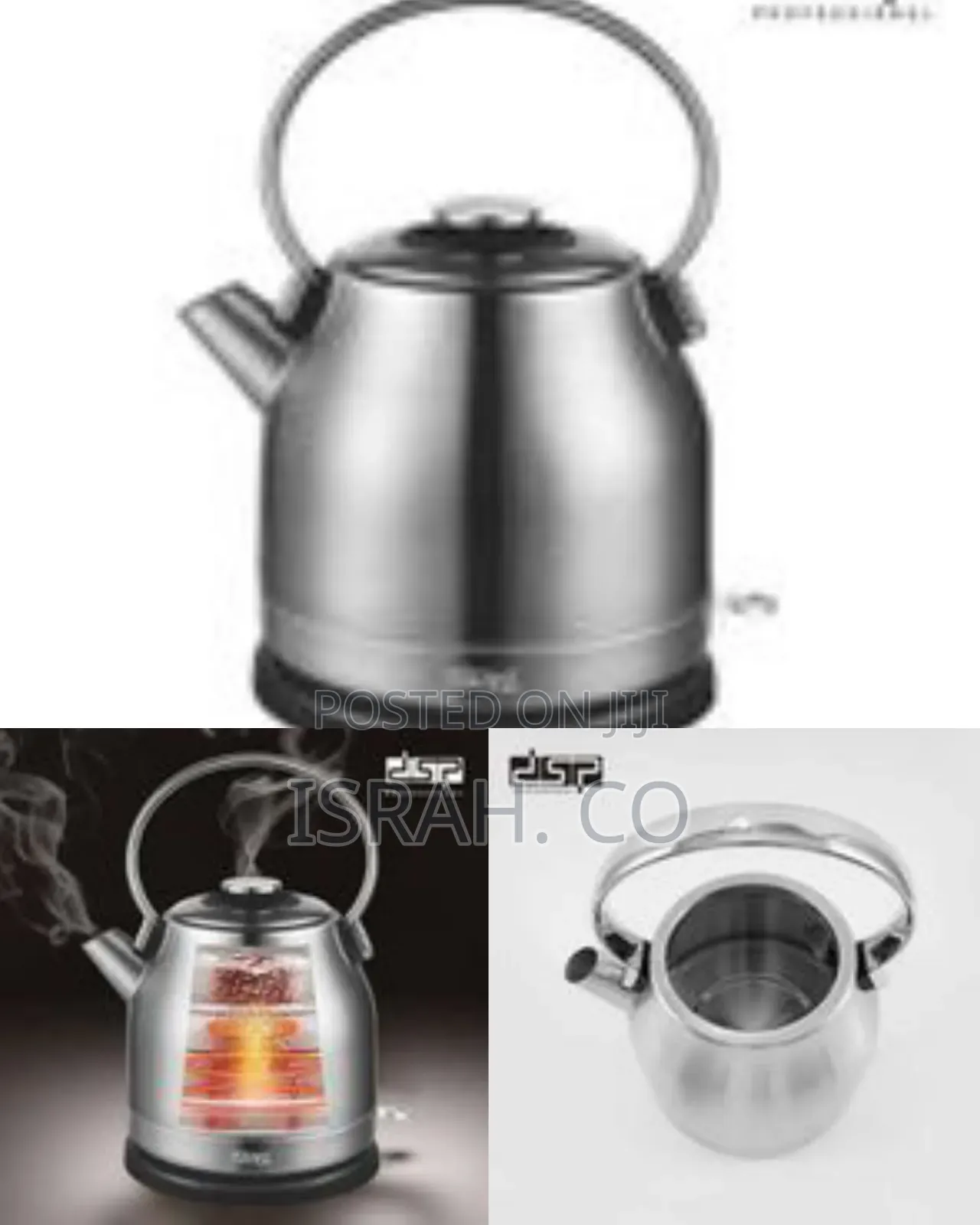DSP Professional Style Electric Kettle -