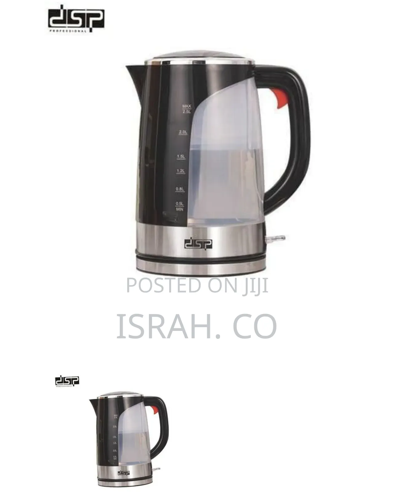 DSP Electric Kettle - Multicolor