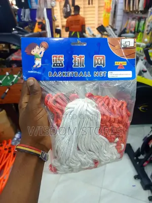 2pcs Basketball Net