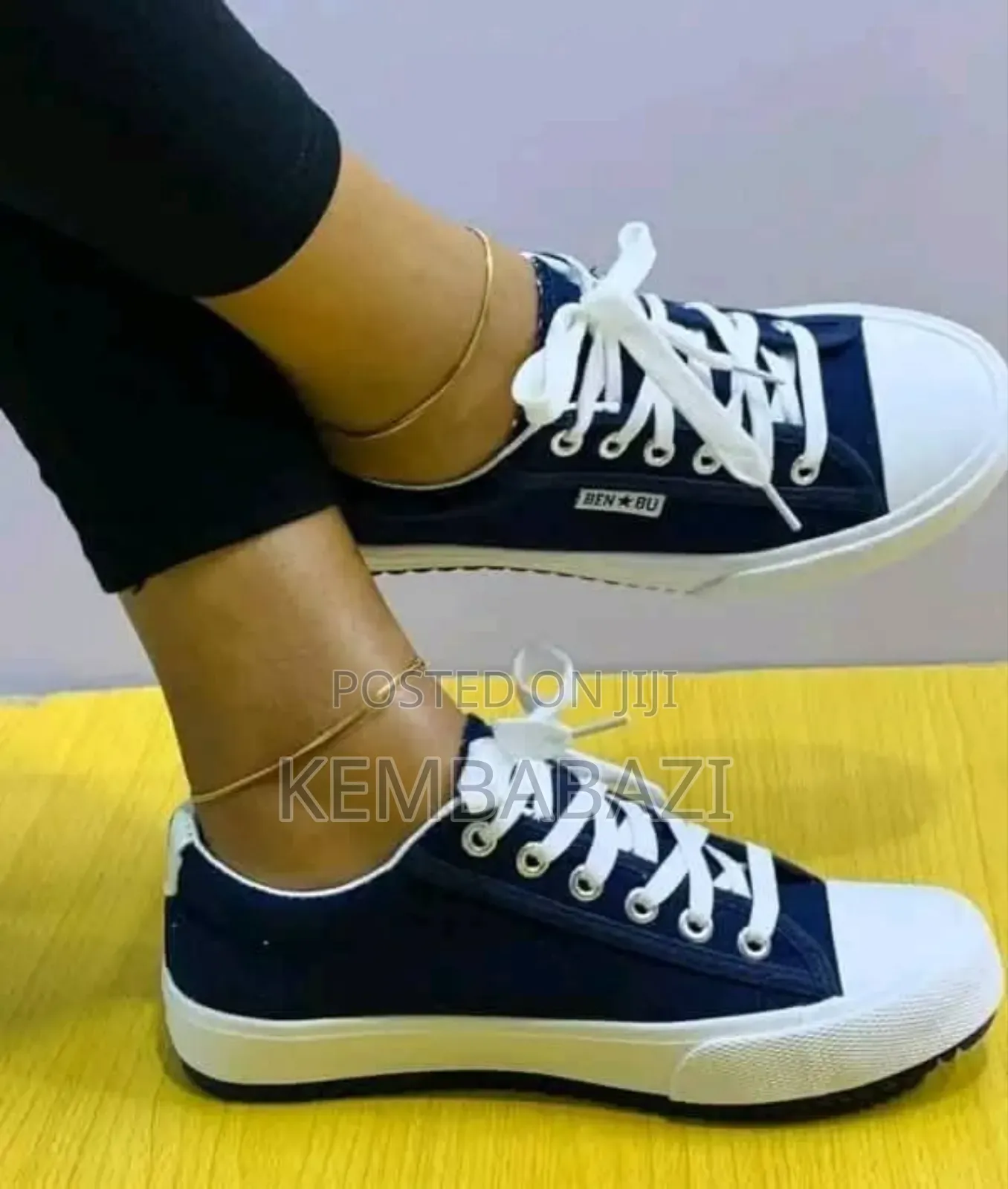 A Pair of Benbu Fashion Sneakers