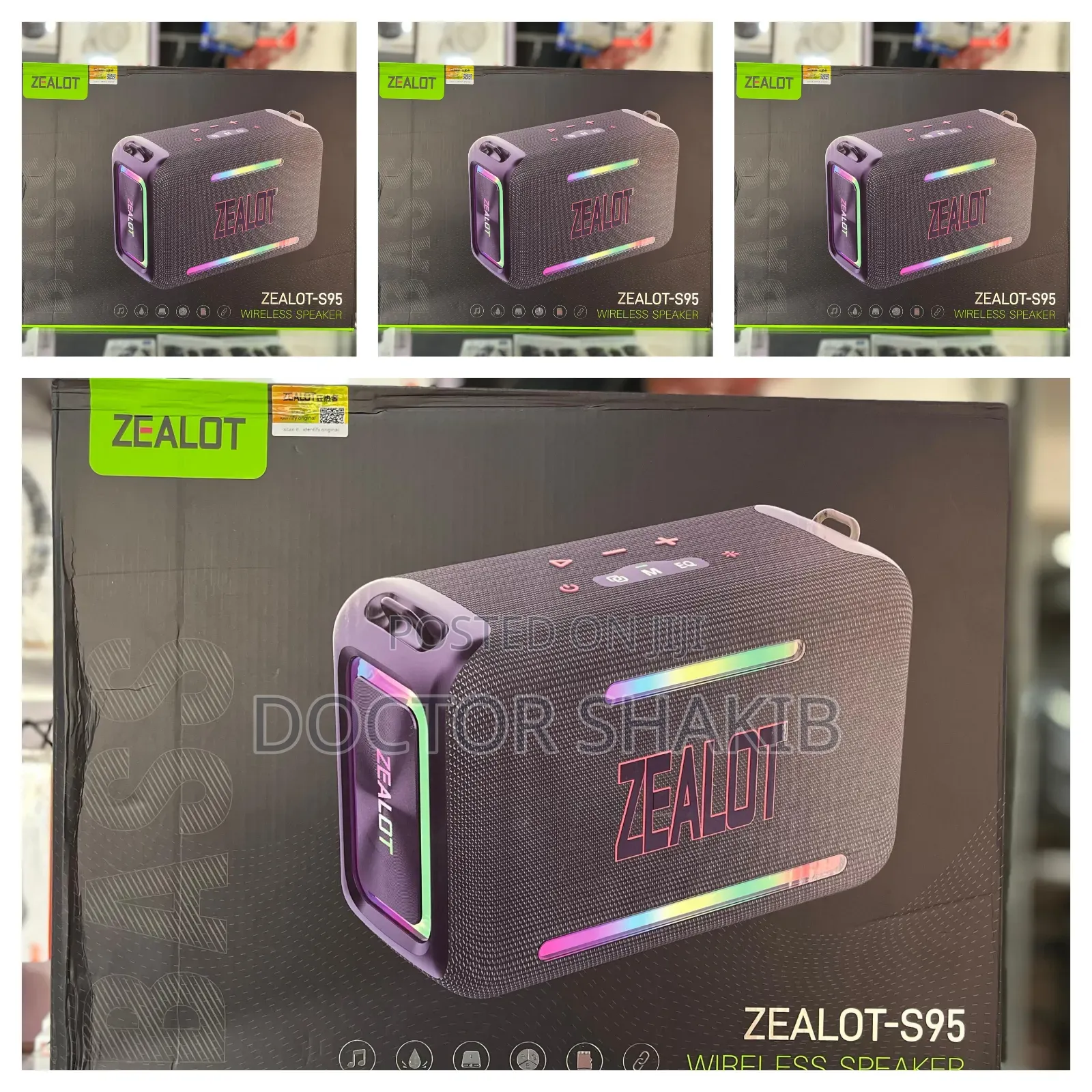 Zealot S-98 Base Speaker