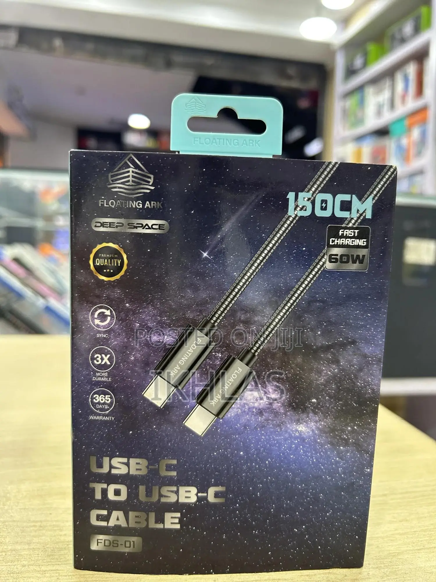 Floating Ark Usb C-C Cable