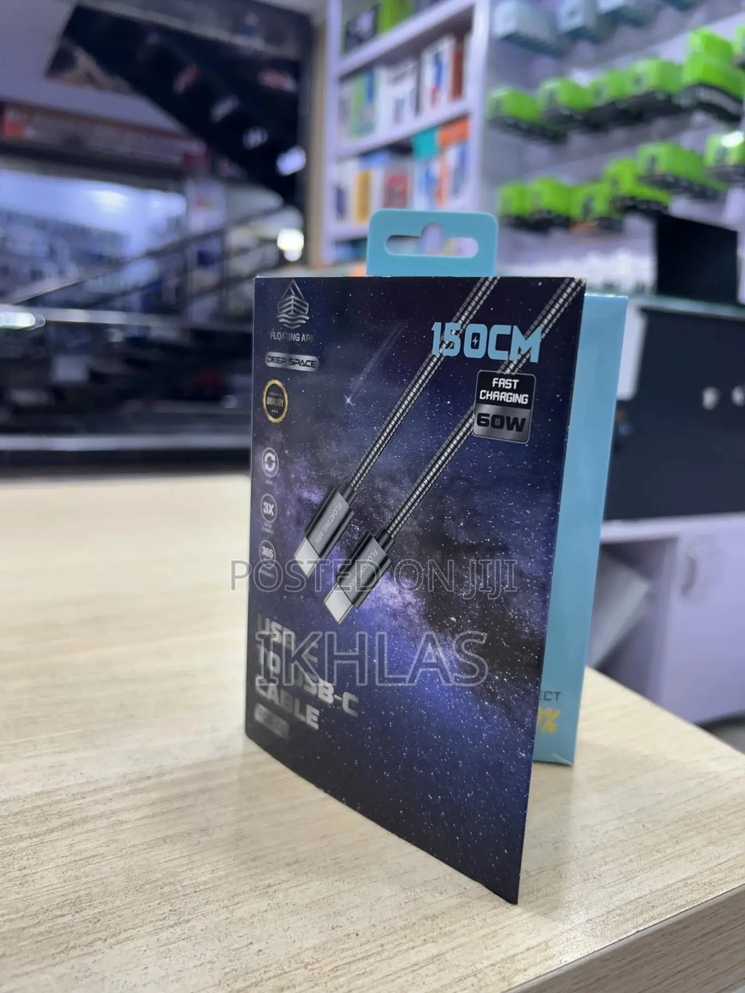Floating Ark Usb C-C Cable