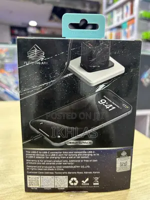 Floating Ark Usb C-C Cable