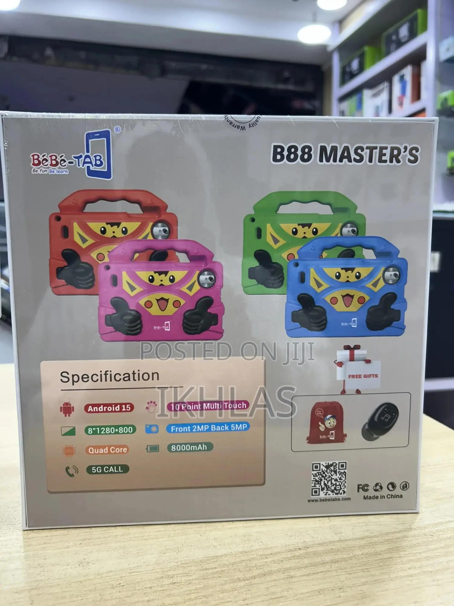 New Bebe B88 Master 256 GB