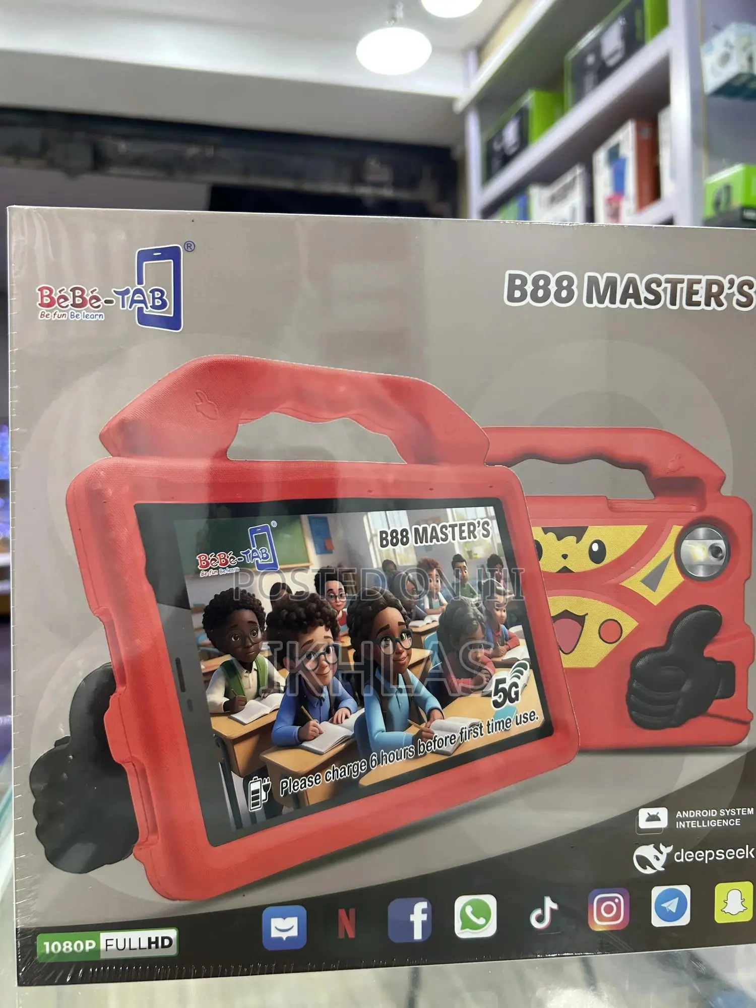 New Bebe B88 Master 256 GB
