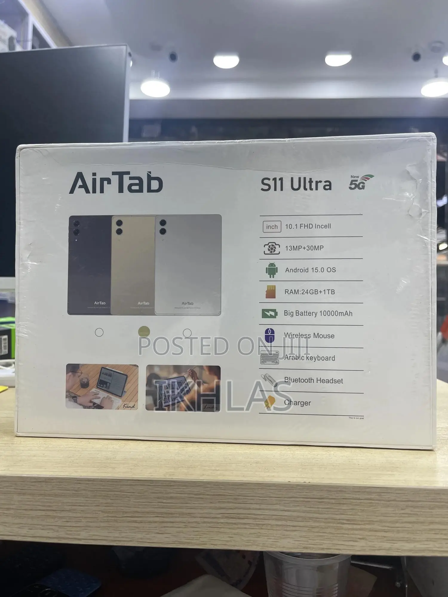 New AirTab S10 Ultra 1 TB