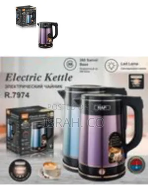 Raf Stylish Cordless Electric Kettle With Swivel Base