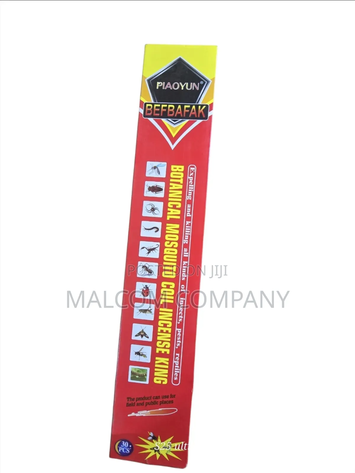 Mosquito Repellant Coils 30 Sticks