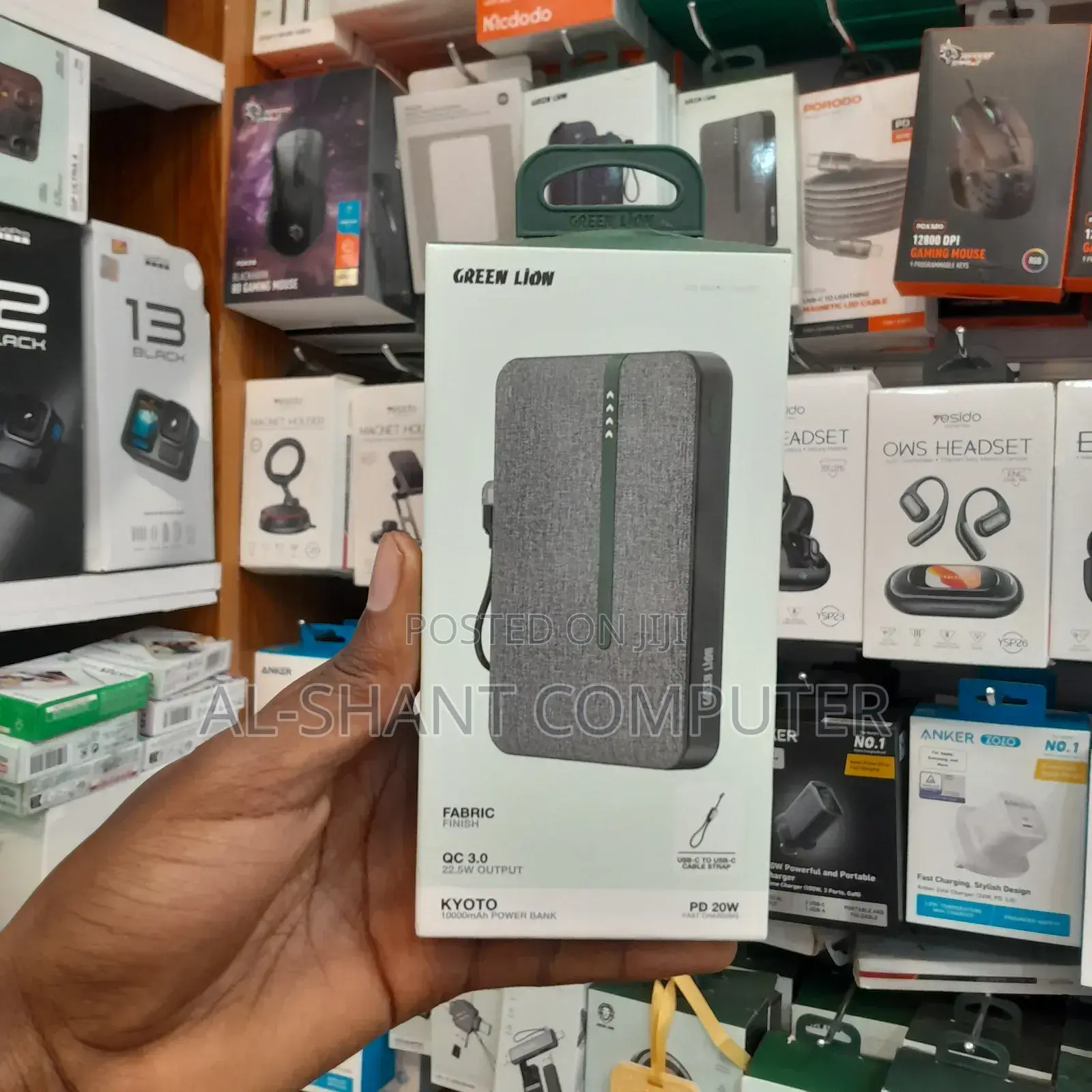 Greenlion Fabric 10000mah Powerbank/Stylish Power Bank