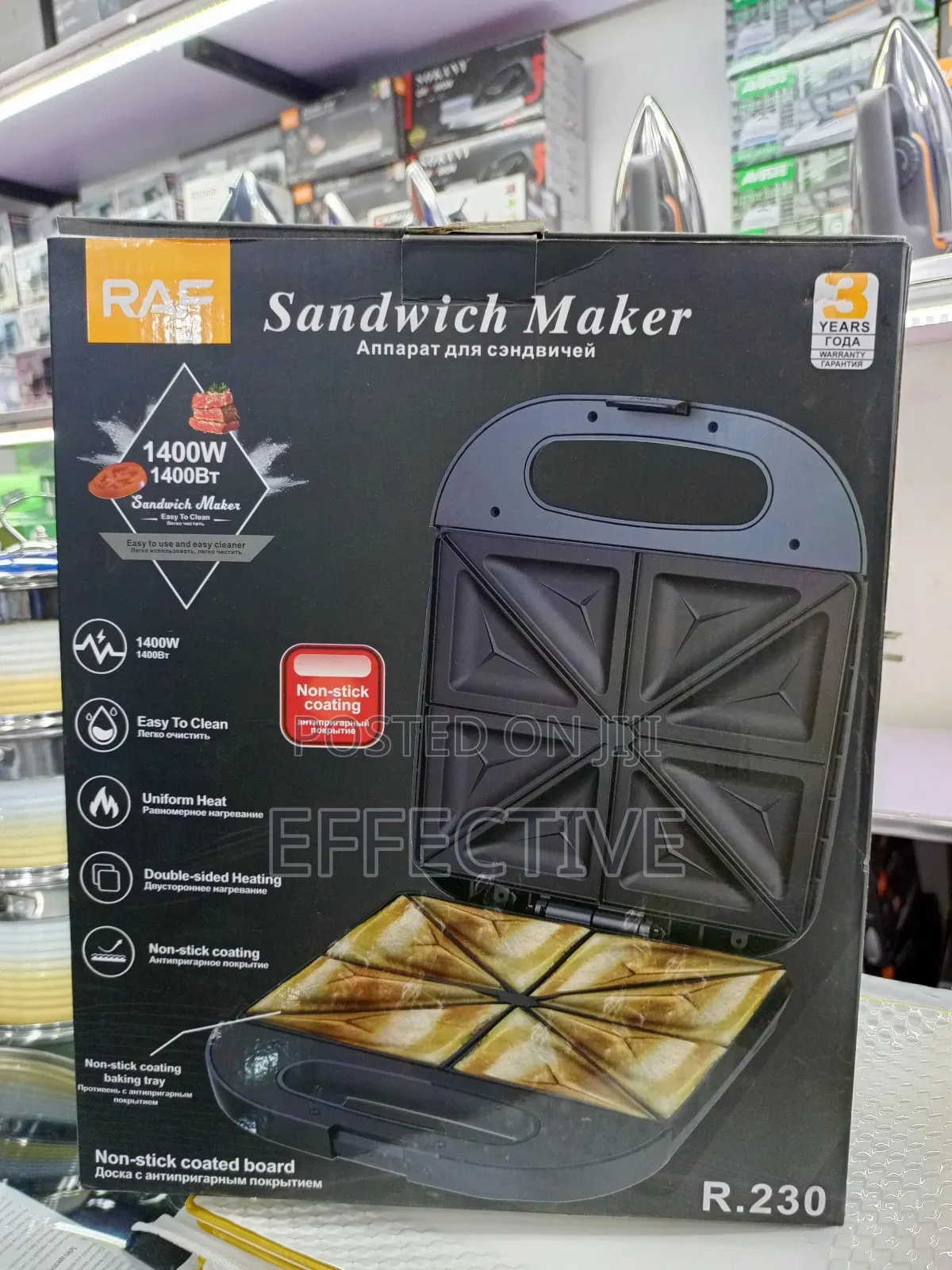 Raf R.230 Electric Sandwich Maker With a 1400w Rating.