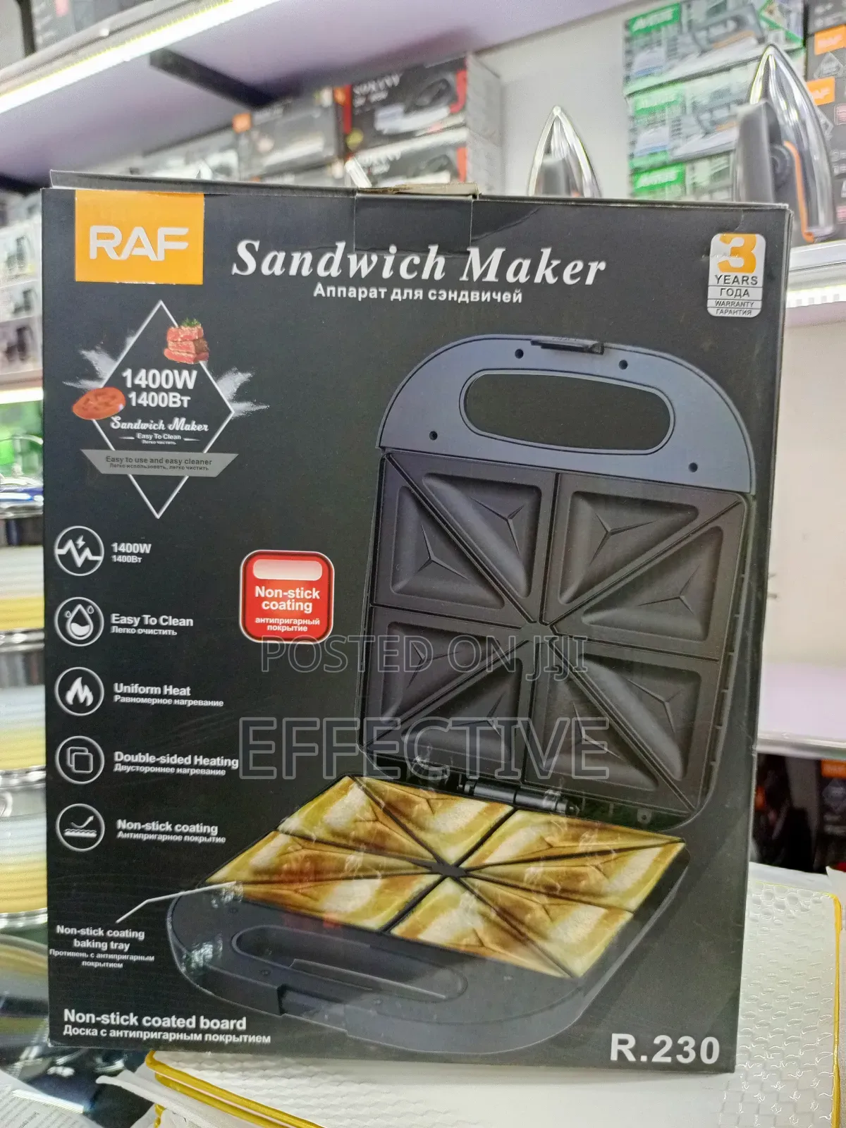 Raf R.230 Electric Sandwich Maker With a 1400w Rating.