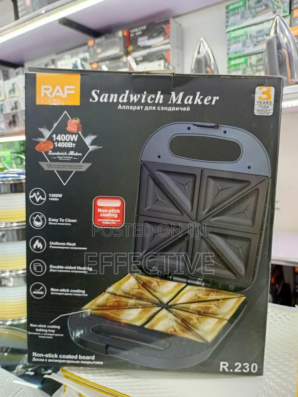 Raf R.230 Electric Sandwich Maker With a 1400w Rating.