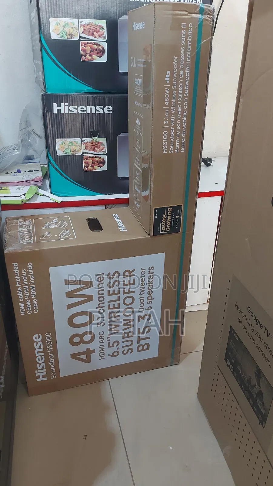 Hisense Sound Bar 3.1 Channels