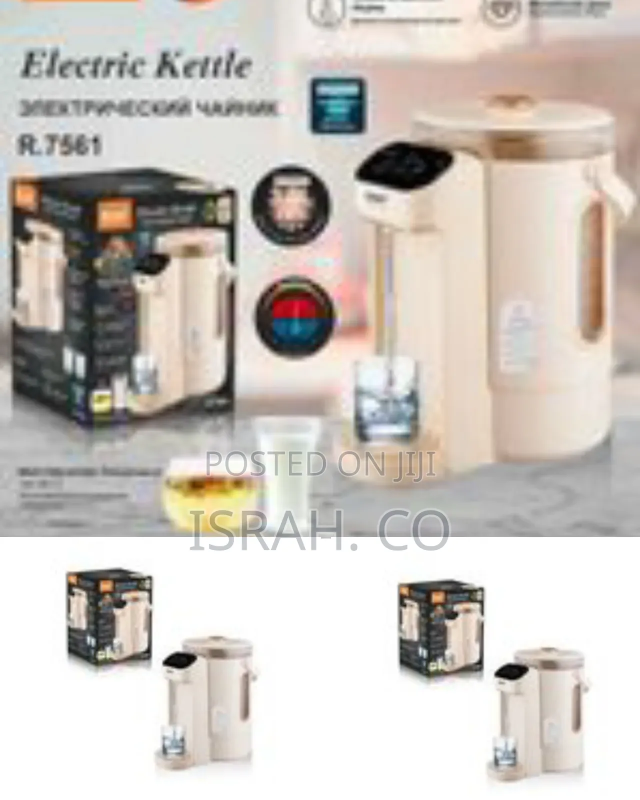 Raf Instant Hot Water Dispenser / Electric Kettle