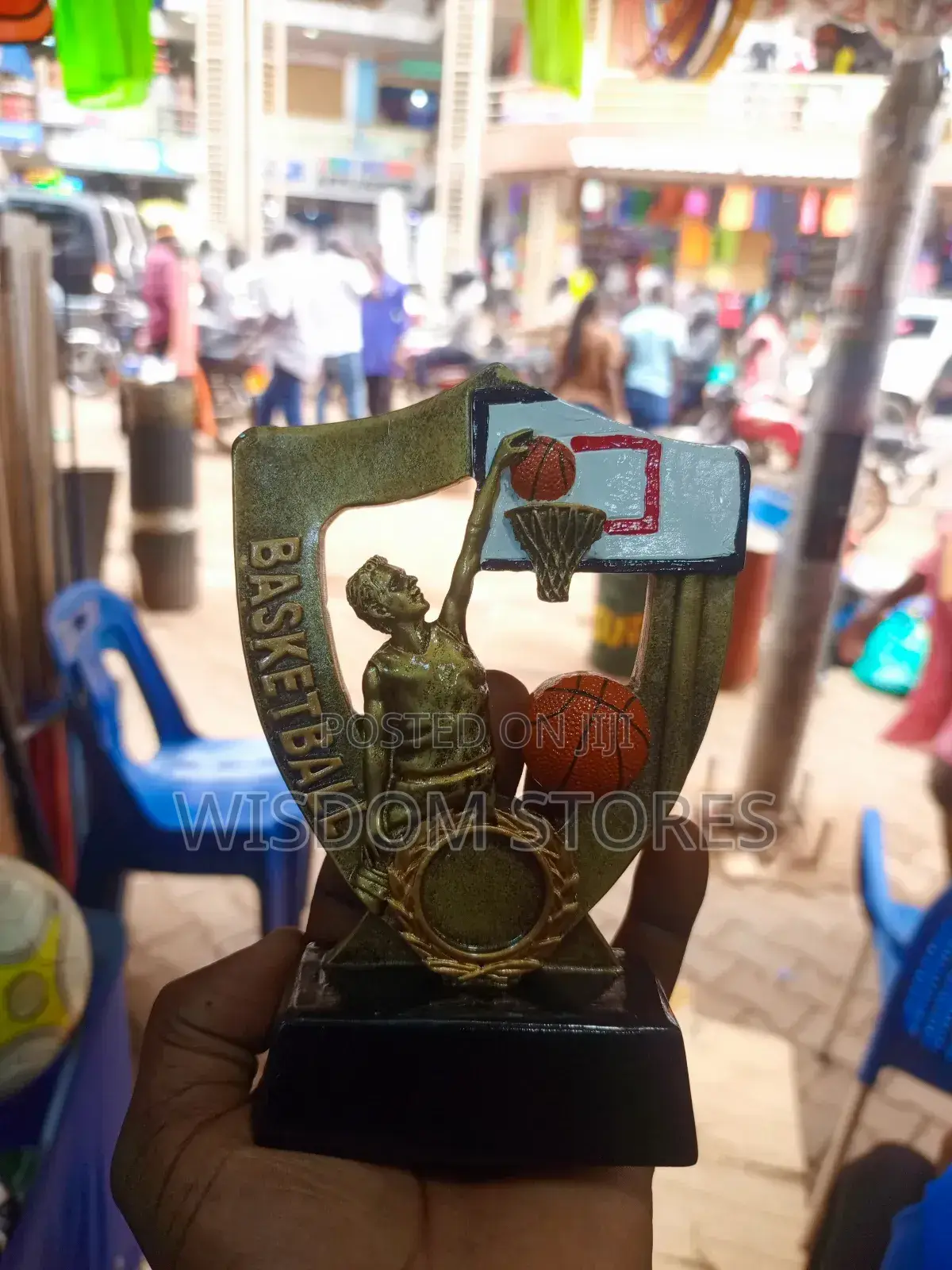 Basketball Trophy