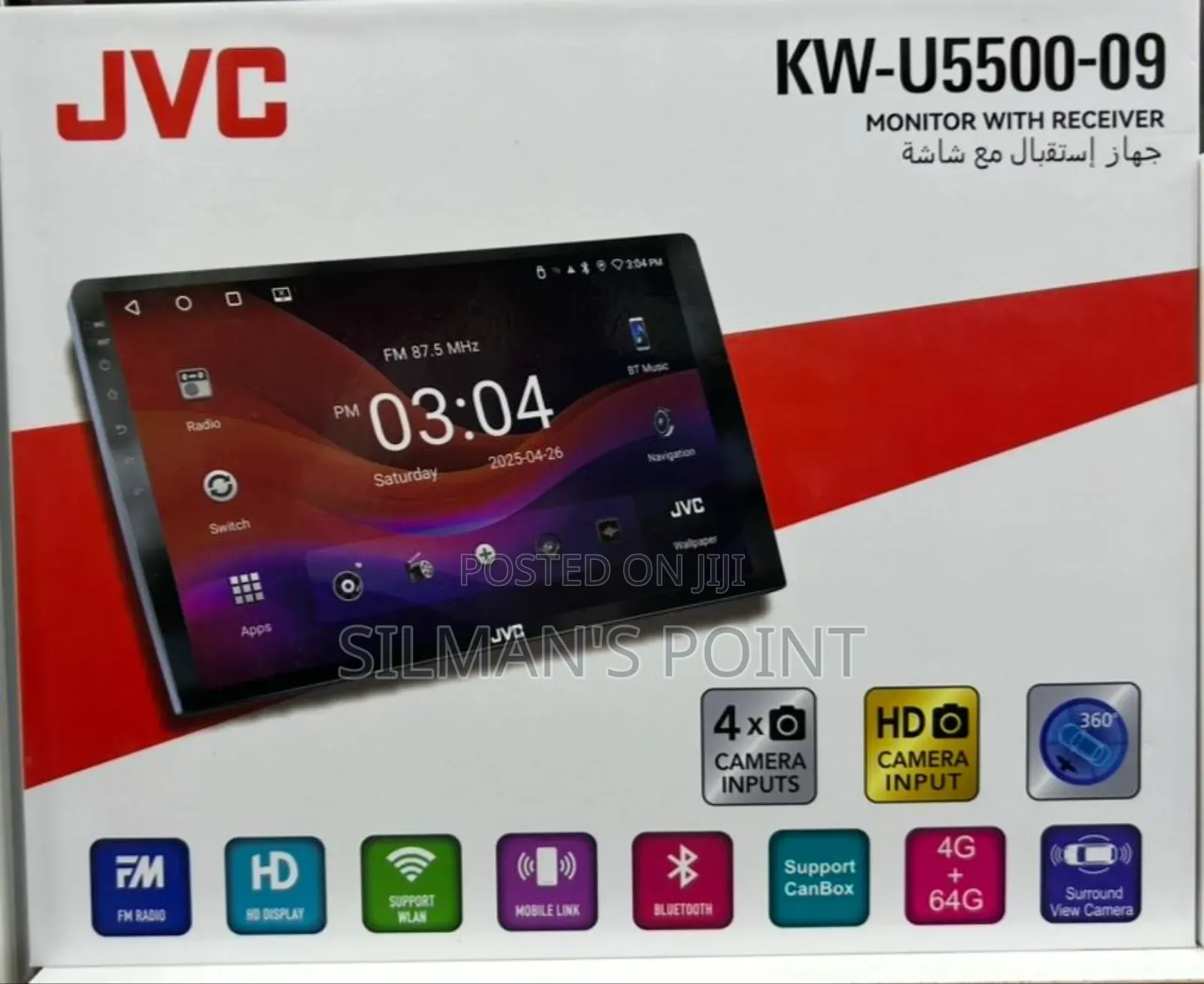 JVC Kw-U5500-09 Car Android Receiver Built in Camera