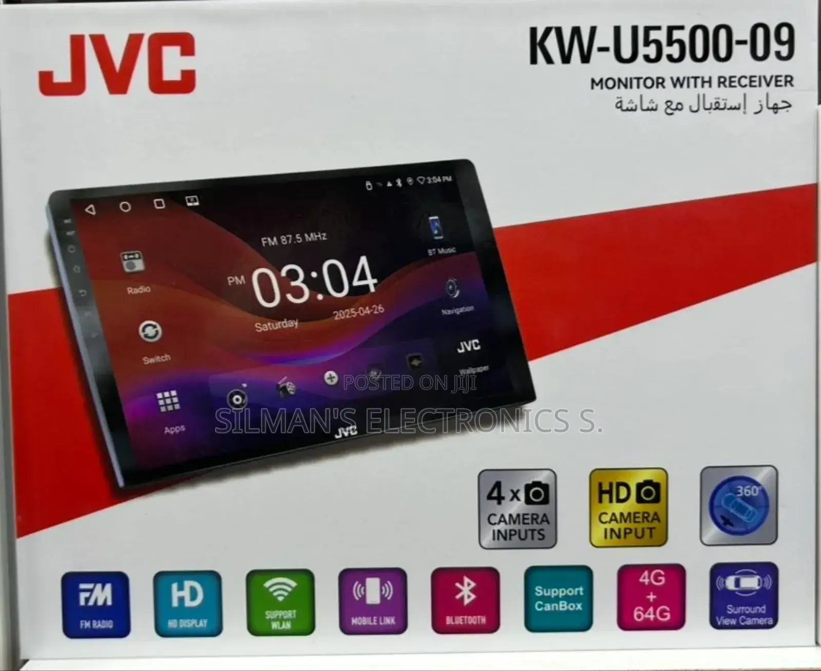 JVC Kw-U5500-09 Car Android Receiver Built in Camera