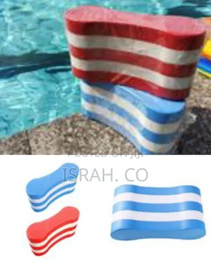 Ergonomic Swim Kickboard / Pull Buoy - Multicolor