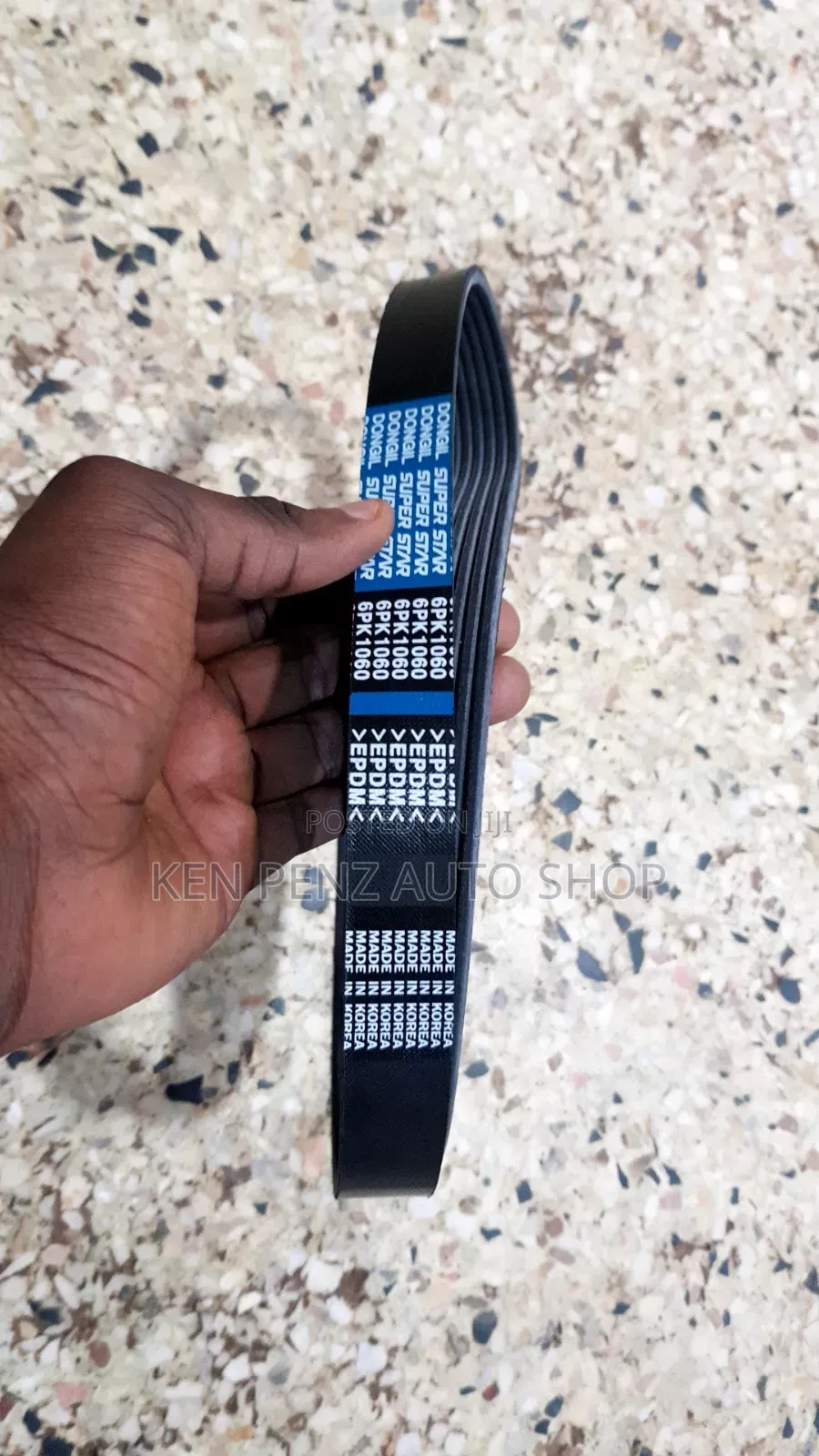 Nissan Murano 2004 Fan Belt