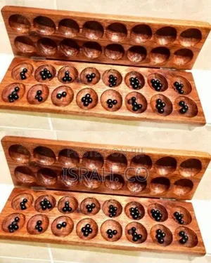 Omweso Board Game - Brown