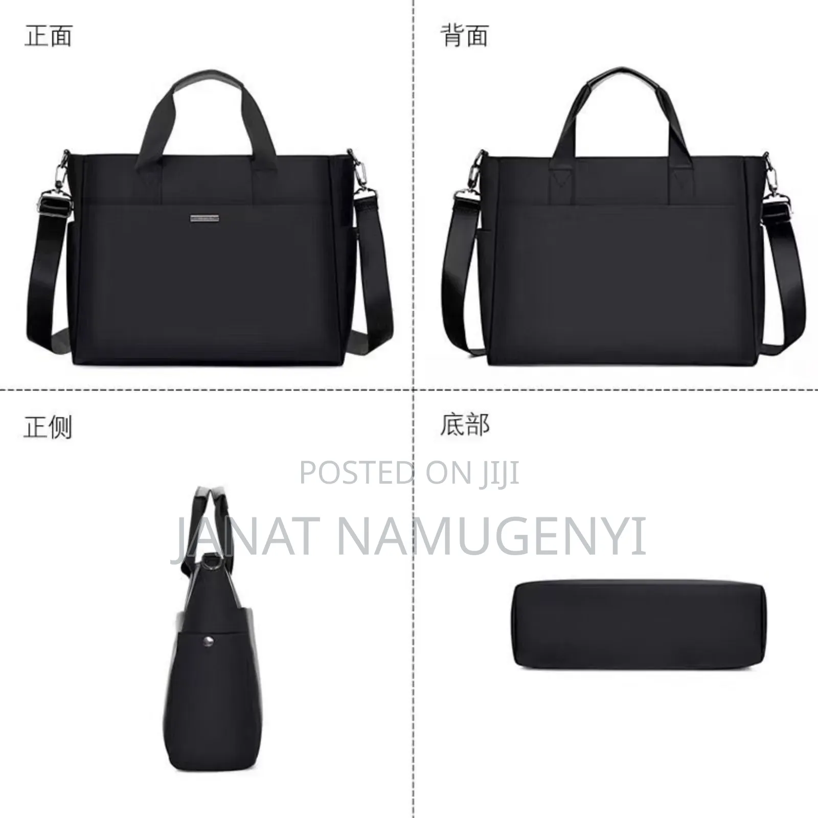 Laptop Bag Available With Long Strap