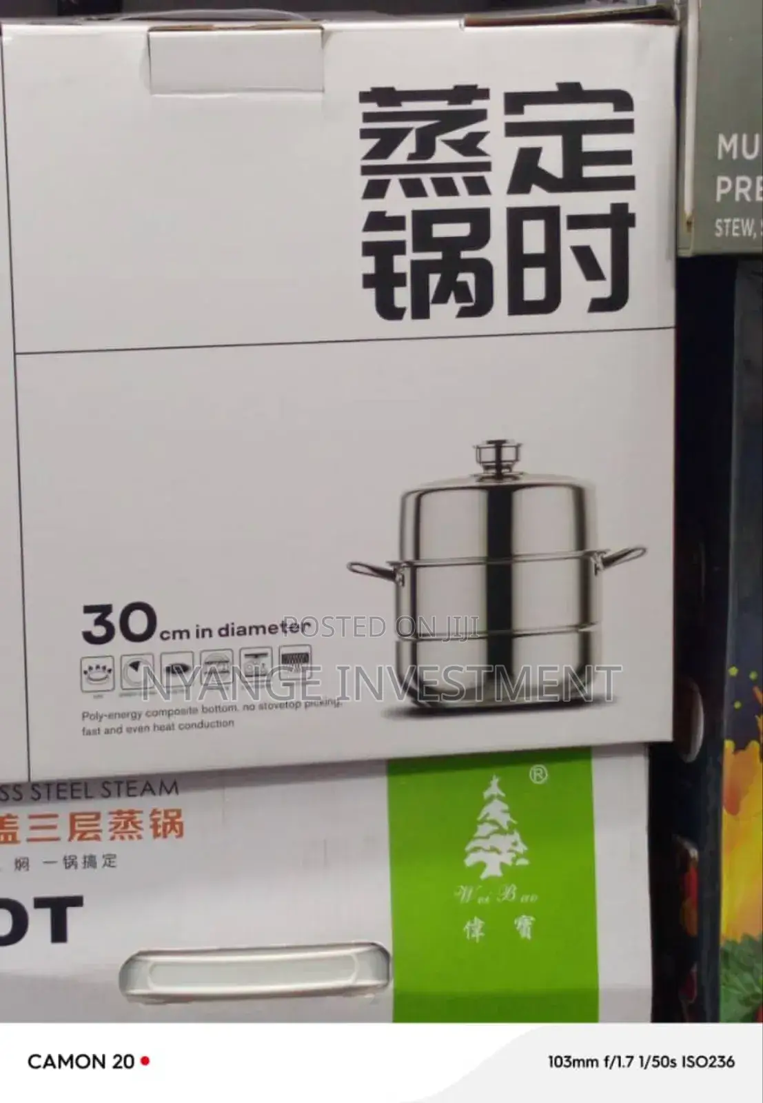 Stainless Food Steamer. 30m Food Steamer
